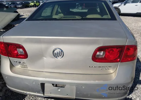 2007 Buick Lucerne Cxl from USA, damaged, VIN 1G4HD57227U208567